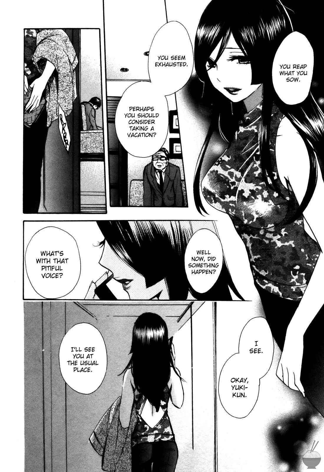 Velvet Kiss Chapter 3000 Page 27